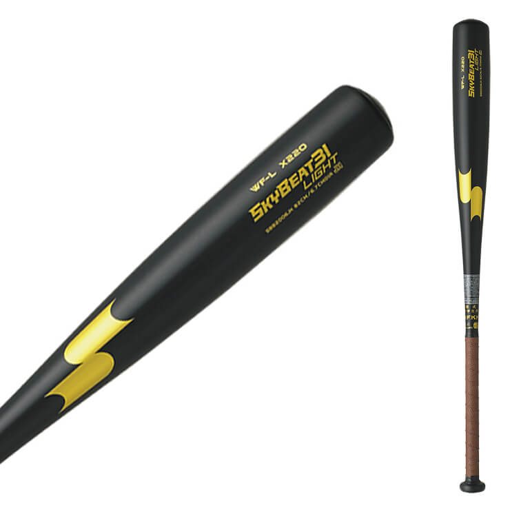 エスエスケイ SSK 中学硬式 金属バット スカイビート31 LIGHT JH SBB2009 – Baseball Park STAND IN  公式サイト