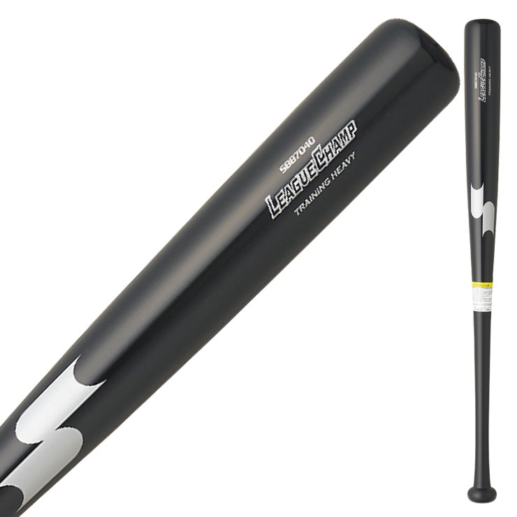 エスエスケイ SSK 木製 トレーニングバット 硬式 軟式 リーグチャンプTRAINING 85cm 1200g 重い SBB7040 ssk26ss