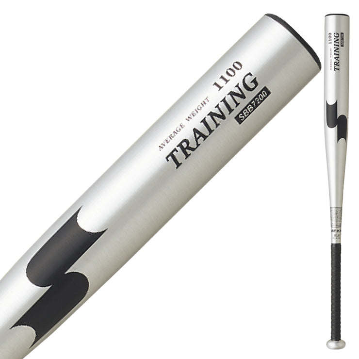 エスエスケイ SSK 金属 トレーニングバット 硬式 軟式 84cm 1000g SBB7200 ssk26ss