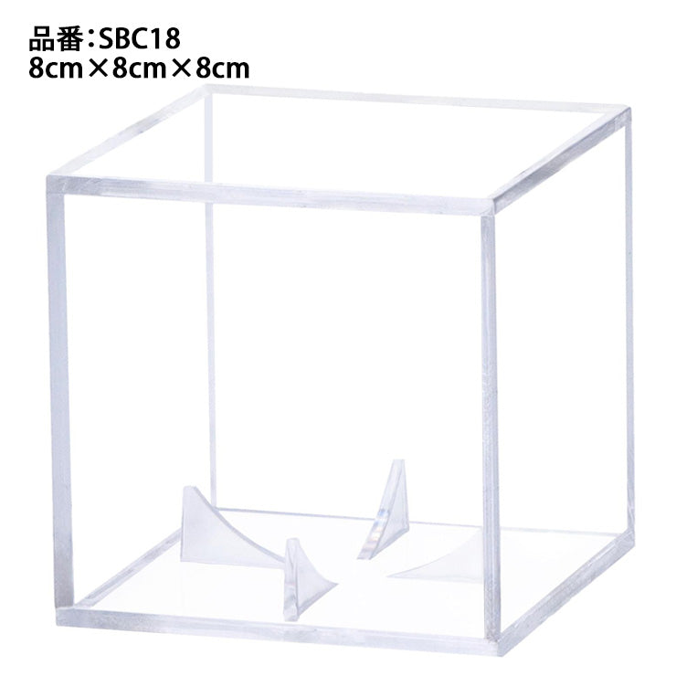 エスエスケイ SSK 野球 サインボールケース SBC18 ssk26ss2