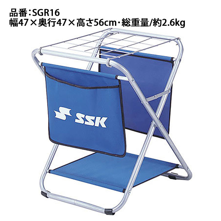 エスエスケイ SSK 野球 携帯用バットスタンド SGR16 ssk26ss2