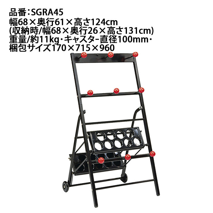 エスエスケイ SSK 野球 ヘルメット掛付バットスタンド SGRA45 ssk26ss2