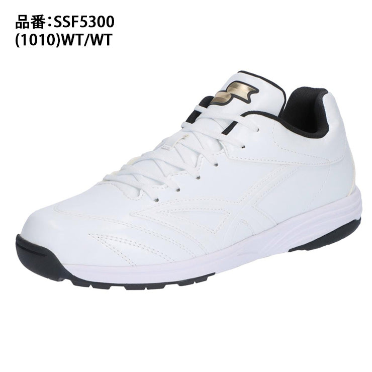 エスエスケイ SSK 野球 トレーニングシューズ スターランナーTRーLW 高校野球対応 SSF5300 アップシューズ ssk26ss