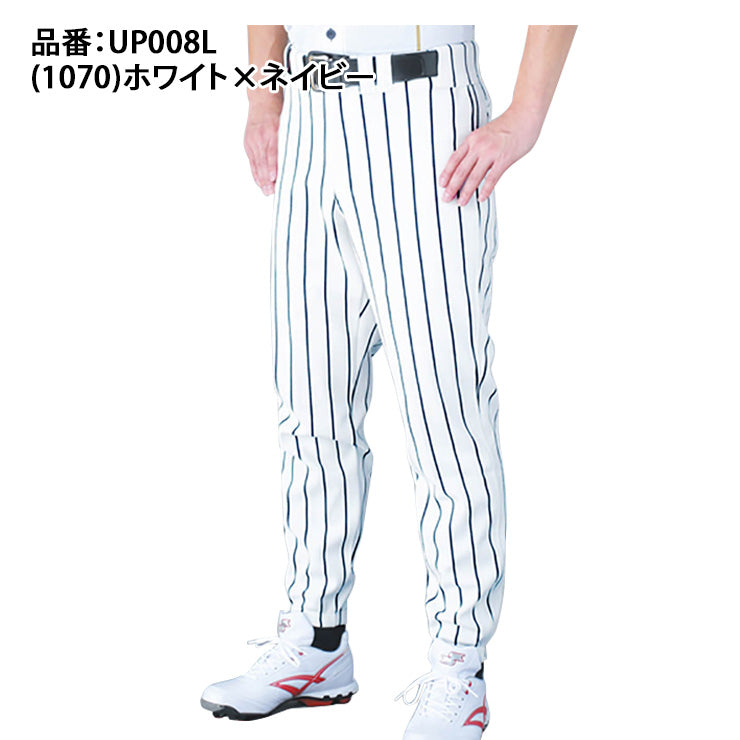 エスエスケイ SSK 野球 昇華ストライプ ユニフォームパンツ ロングパンツ UP008L ssk26ss2