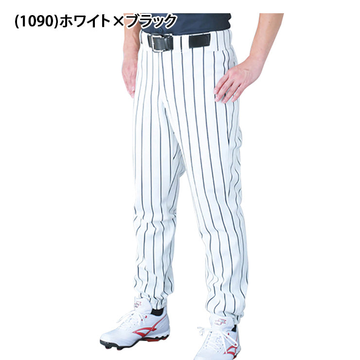 エスエスケイ SSK 野球 昇華ストライプ ユニフォームパンツ ロングルーズパンツ UP008LL ssk26ss2