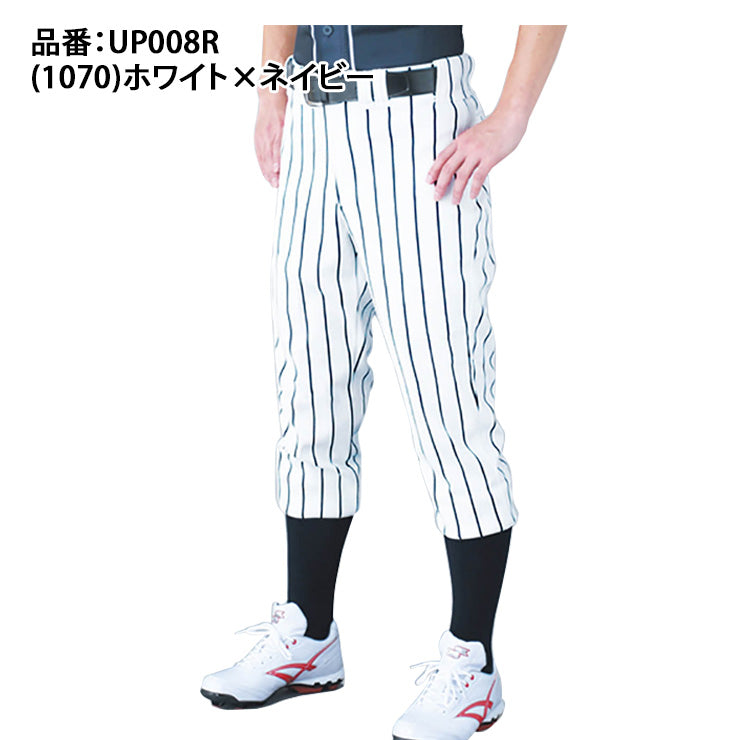 エスエスケイ SSK 野球 昇華ストライプ ユニフォームパンツ レギュラーパンツ UP008R ssk26ss2