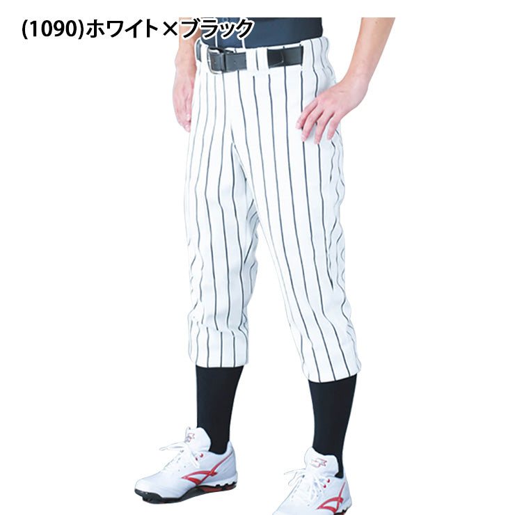 エスエスケイ SSK 野球 昇華ストライプ ユニフォームパンツ レギュラーパンツ UP008R ssk26ss2