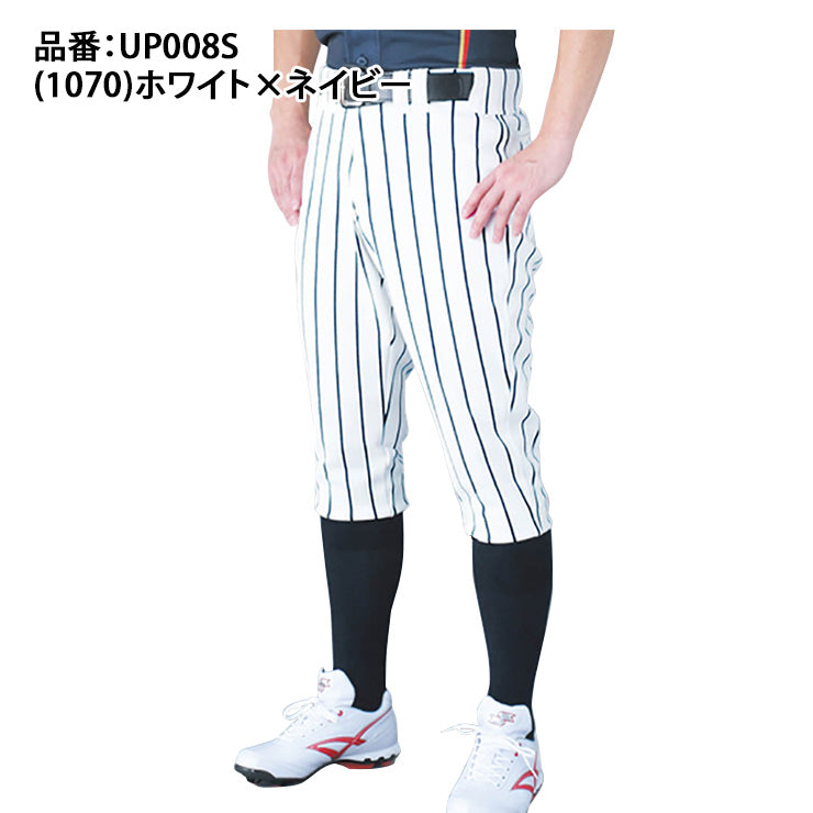 エスエスケイ SSK 野球 昇華ストライプ ユニフォームパンツ ショートパンツ UP008S ssk26ss2
