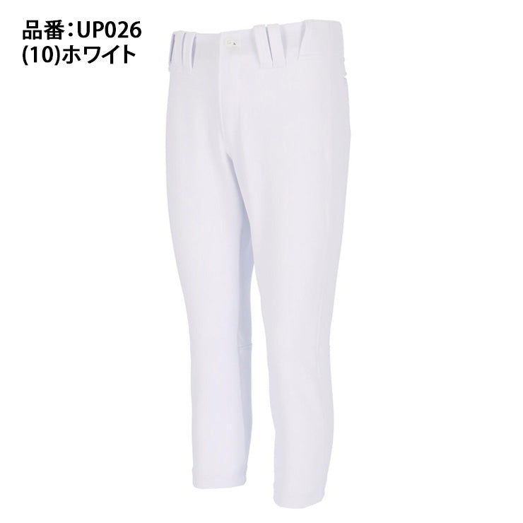 エスエスケイ SSK 野球 ユニフォームパンツ ゲーム用 レギュラータイプ 試合用 ズボン UP026 ssk26ss