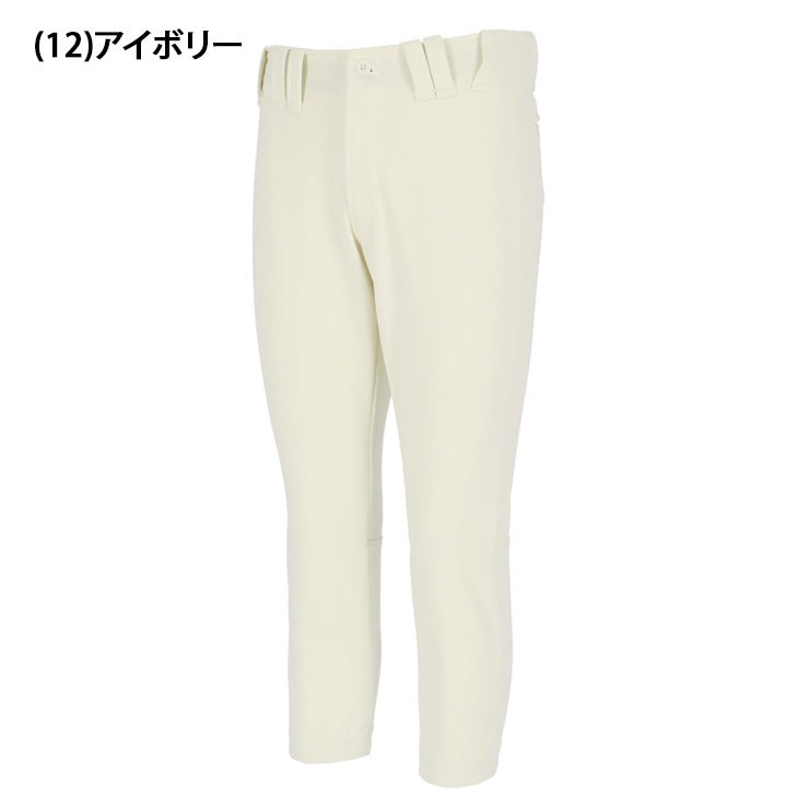エスエスケイ SSK 野球 ユニフォームパンツ ゲーム用 レギュラータイプ 試合用 ズボン UP026 ssk26ss
