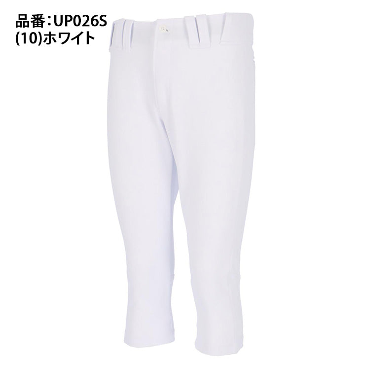 エスエスケイ SSK 野球 ユニフォームパンツ ゲーム用 ショートタイプ 試合用 ズボン UP026S ssk26ss
