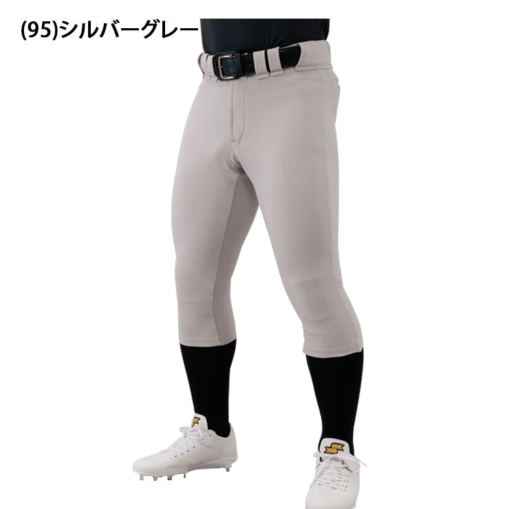 エスエスケイ SSK 野球 ユニフォームパンツ レギュラーパンツ アイボリー シルバーグレー UP2401R ssk26ss2