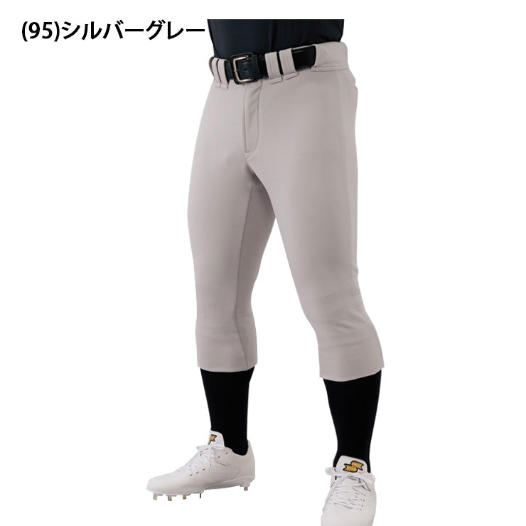 エスエスケイ SSK 野球 ユニフォームパンツ ショートフィットパンツ アイボリー シルバーグレー UP2401S ssk26ss2