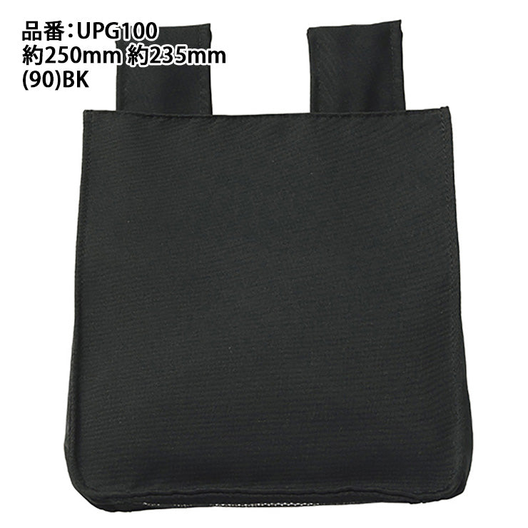 エスエスケイ SSK 野球 審判用 ボール袋 UPG100 ssk26ss