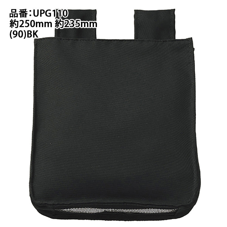 エスエスケイ SSK 野球 審判用 ボール袋 UPG110 ssk26ss
