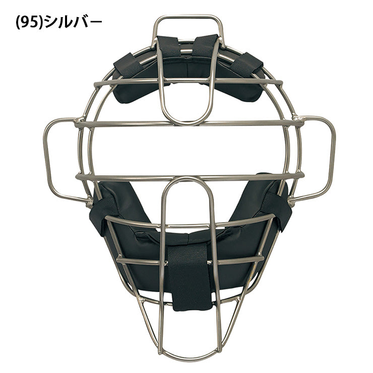 エスエスケイ SSK 野球 硬式 審判用チタンマスク アンパイアマスク UPKM710S 硬式野球 ssk26ss2