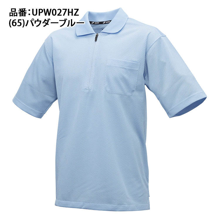 エスエスケイ SSK 野球 審判用 半袖ポロシャツ ファスナータイプ UPW027HZ ssk26ss2
