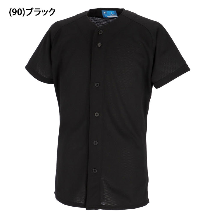 エスエスケイ SSK 野球 ジュニア用 ユニフォームシャツ 無地メッシュシャツ オープン 少年野球 練習着 US0005JM ssk26ss