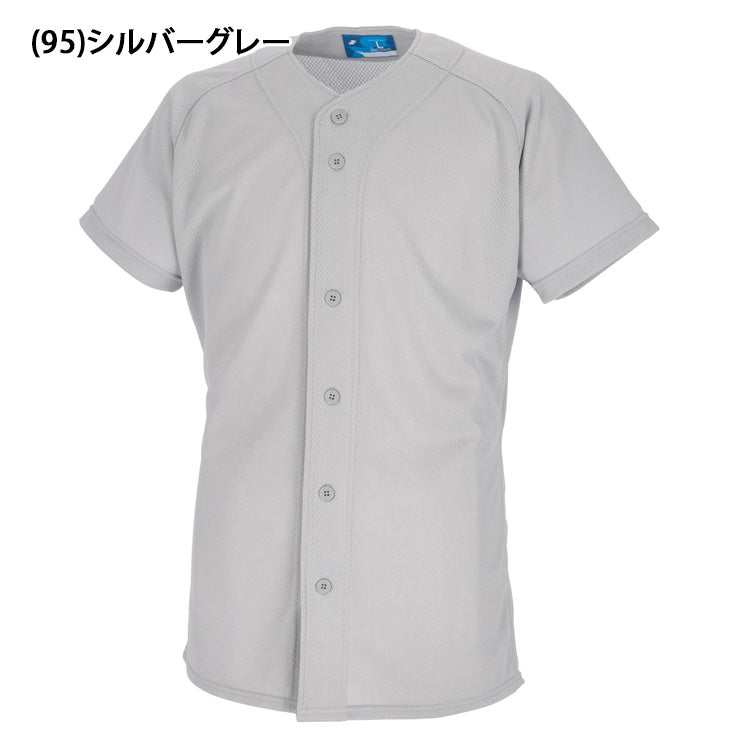 エスエスケイ SSK 野球 ジュニア用 ユニフォームシャツ 無地メッシュシャツ オープン 少年野球 練習着 US0005JM ssk26ss