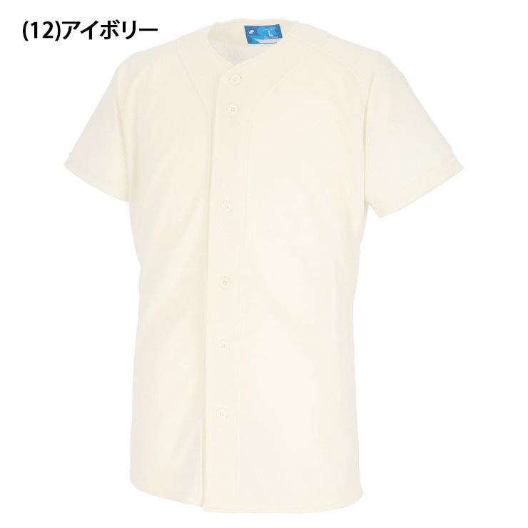 エスエスケイ SSK 野球 ジュニア用 ユニフォームシャツ 無地メッシュシャツ オープン 少年野球 練習着 US0005JM ssk26ss