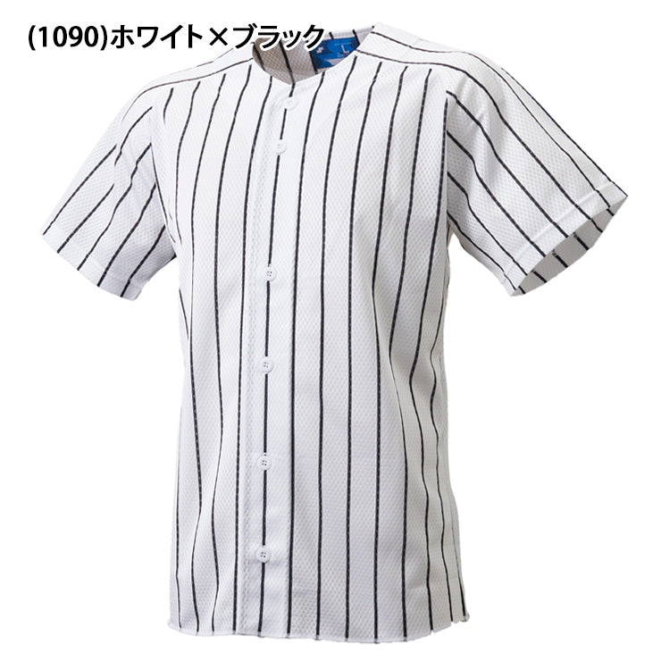 エスエスケイ SSK 野球 昇華ストライプ ユニフォームシャツ メッシュシャツ US008M ssk26ss2