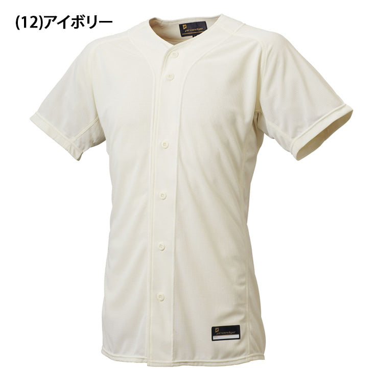 エスエスケイ SSK 野球 ユニフォームシャツ ゲーム用シャツ 練習着 US023 ssk26ss2