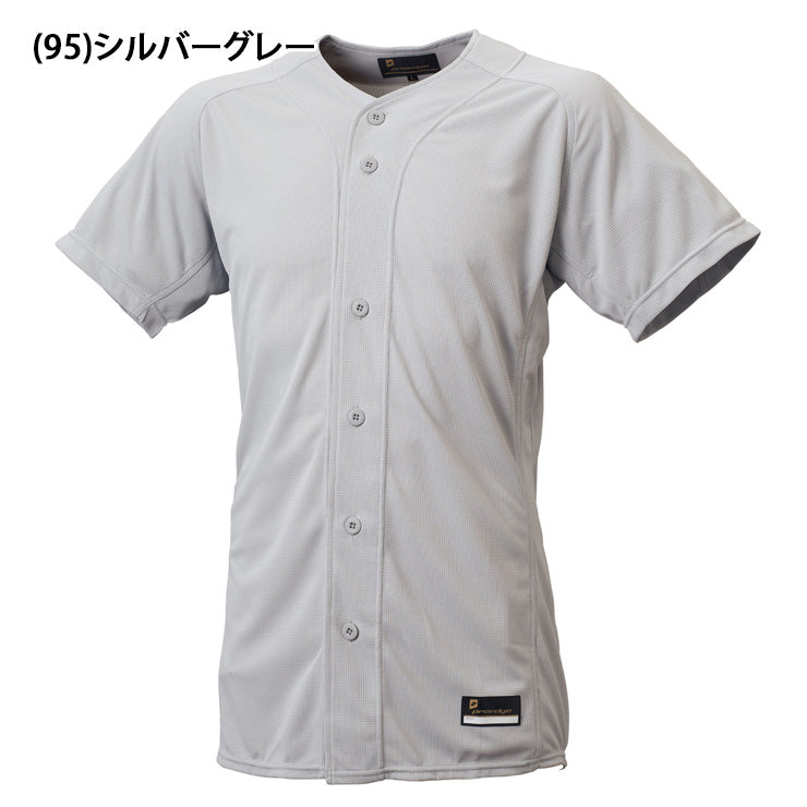 エスエスケイ SSK 野球 ユニフォームシャツ ゲーム用シャツ 練習着 US023 ssk26ss2
