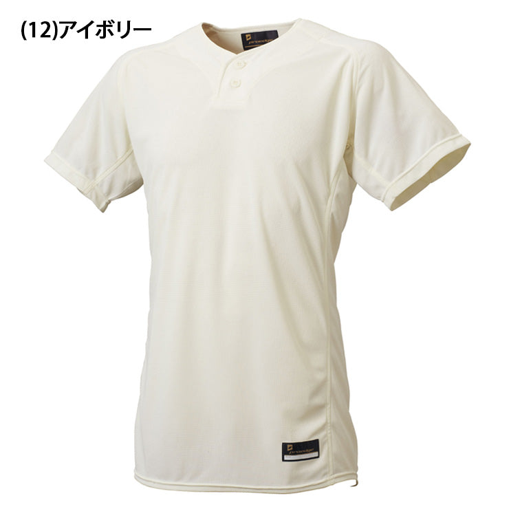 エスエスケイ SSK 野球 ユニフォームシャツ ゲーム用2ボタンシャツ 練習着 US024 ssk26ss2