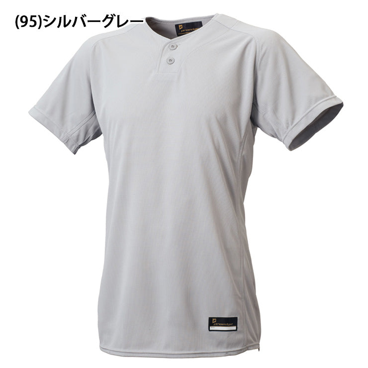 エスエスケイ SSK 野球 ユニフォームシャツ ゲーム用2ボタンシャツ 練習着 US024 ssk26ss2