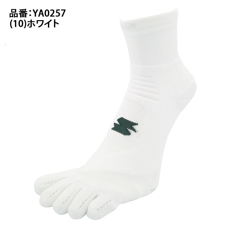 エスエスケイ SSK 野球 5本指 ショートソックス クルーソックス すね丈 1足入り 25-27cm YA0257 ssk25ss