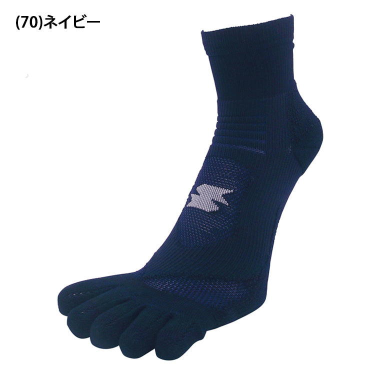 エスエスケイ SSK 野球 5本指 ショートソックス クルーソックス すね丈 1足入り 27-29cm YA0259 ssk25ss