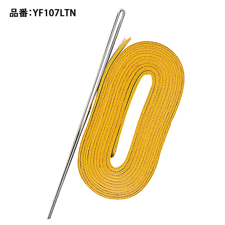 エスエスケイ SSK 野球 グラブ修理紐 硬式用 ライトタン 針金付き グラブ紐 YF107LTN 革ひも ssk26ss2