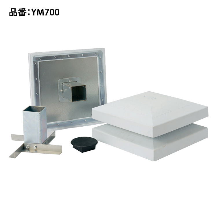 エスエスケイ SSK 野球 球場用 塁ベースセット 3枚1組 金具・フタ付き 固定式 YM700 ssk26ss2