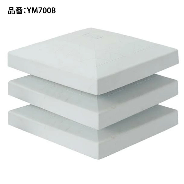 エスエスケイ SSK 野球 球場用 塁ベースセット3枚1組 上部のみ YM700B ssk26ss2