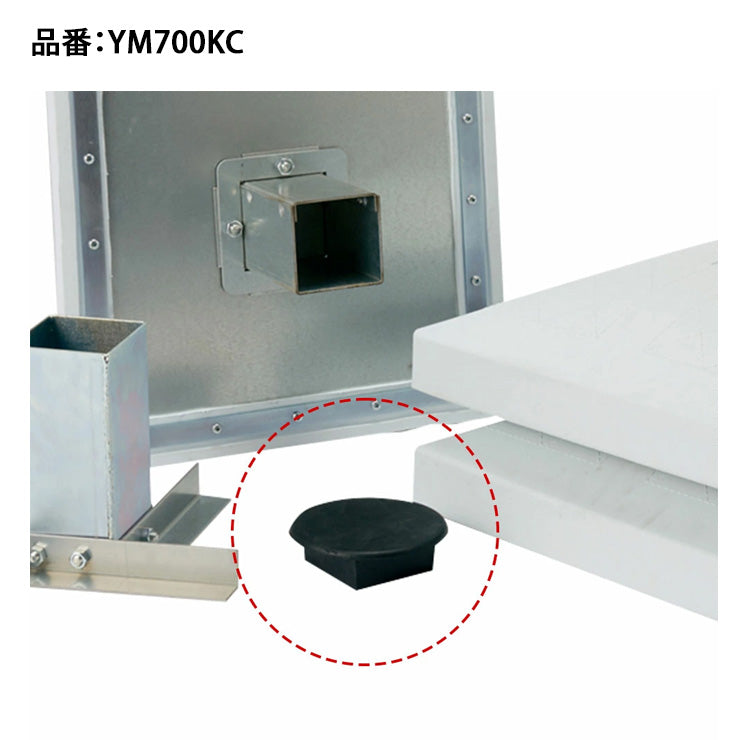 エスエスケイ SSK 野球 塁ベース穴用フタ 1個入り YM700KC ssk26ss2