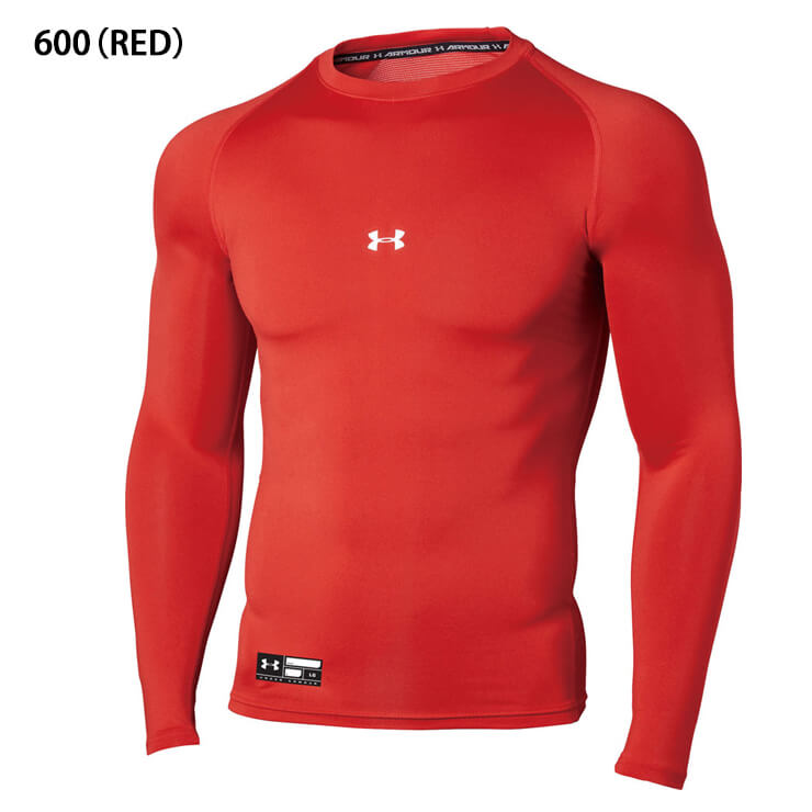 公式 アンダーアーマー UNDER ARMOUR UA UAヒートギア フィッティド ロングスリーブシャツ（トレーニング MEN） 1387940