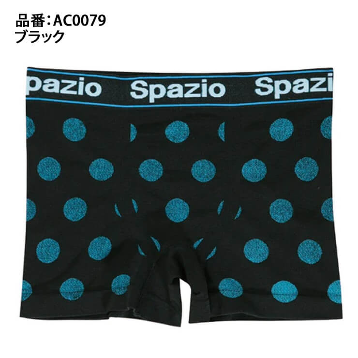 スパッツィオ SPAZIO ドットスポーツパンツ ボクサーパンツ