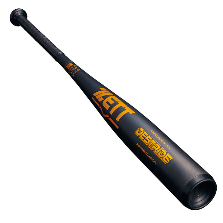 ゼット ZETT 新基準対応 硬式 金属バット DESTRIDE 84cm 900g ミドルヘッドバランス BAT19584 zett25ss