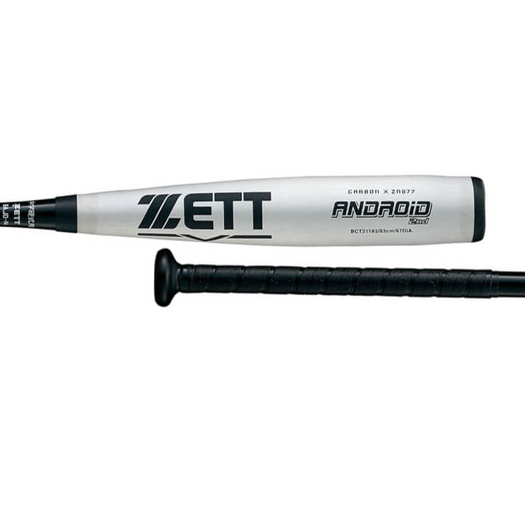 ZETT アンドロイド 2nd 中学硬式バット 83cm 760g