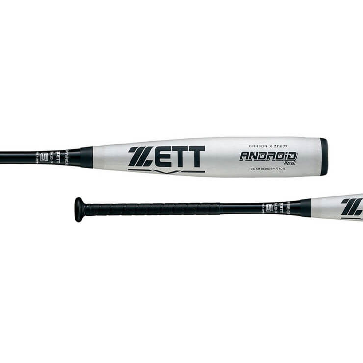 ゼット ZETT 野球 中学硬式 FRP製バット アンドロイド ANDROID 2ND 