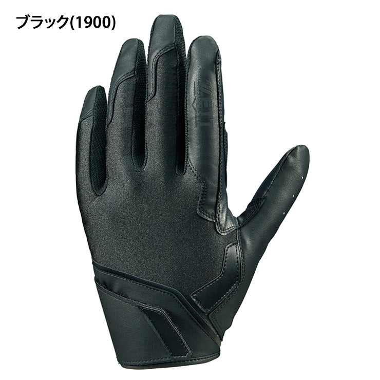 ゼット ZETT ネオステイタス 守備用手袋 高校野球対応 BG27912HS 守備手 zett26ss