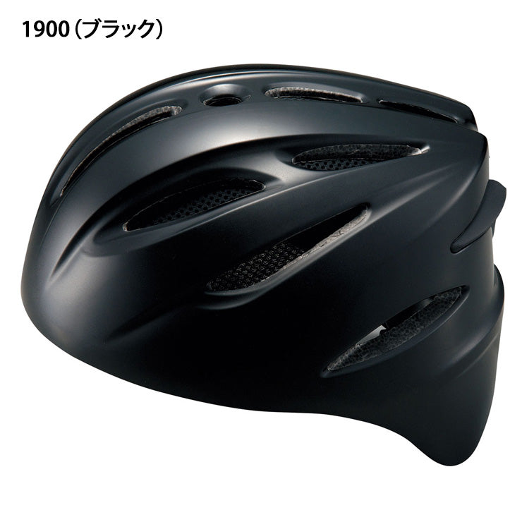 草野球用軟式ヘルメット5個 ゼット ZETT 軟式 捕手用 ヘルメット キャッチャー用ヘルメット 軟式