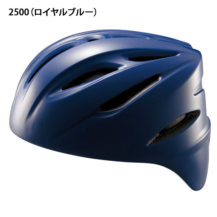 ゼット ZETT 軟式 捕手用 ヘルメット キャッチャー用ヘルメット 軟式野球用 草野球 一般軟式 中学軟式 JSBB SGマーク 軽量 BHL40R