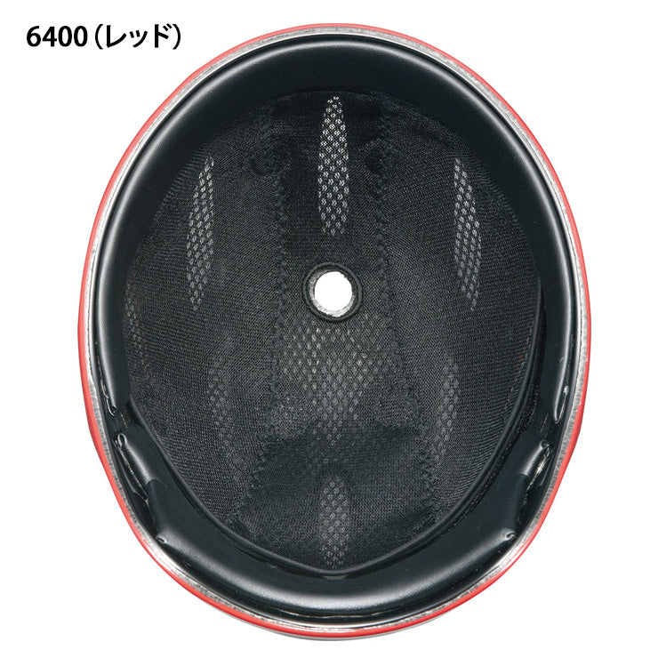 ゼット ZETT 軟式 捕手用 ヘルメット キャッチャー用ヘルメット 軟式