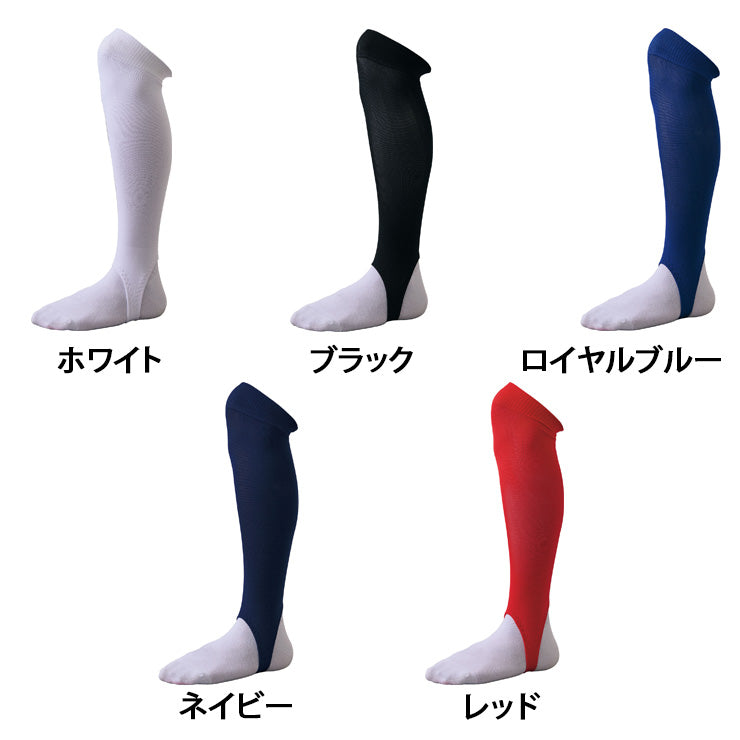 ゼット ZETT 野球 ロングローカットストッキング BK47 オーバーストッキング zett26ss