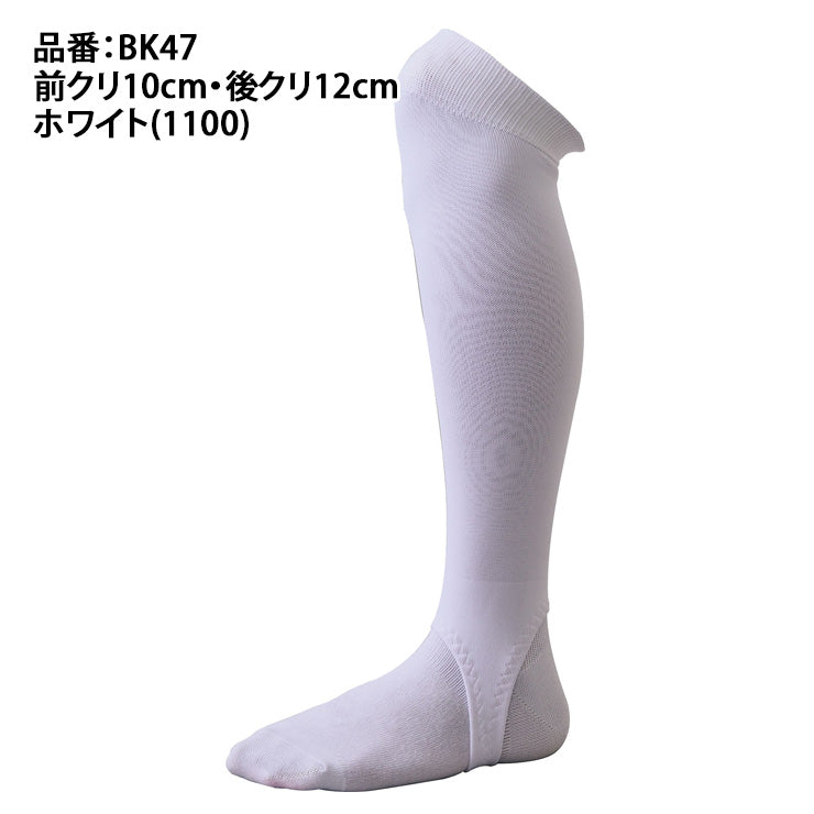 ゼット ZETT 野球 ロングローカットストッキング BK47 オーバーストッキング zett26ss