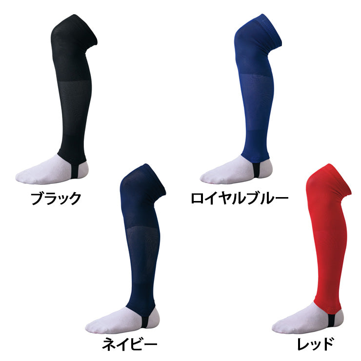 ゼット ZETT 野球 ジュニア用 フラットストッキング 少年野球 BK48J オーバーストッキング zett26ss