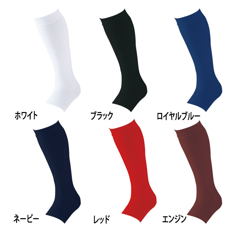 C8403 ストッキング - 野球用品専門店「Baseball Park STAND IN」 – Baseball Park STAND IN 公式サイト