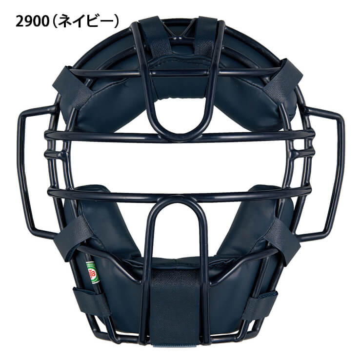 軟式野球　キャッチャー道具　プロテクター　レガース　マスク　ヘルメット
