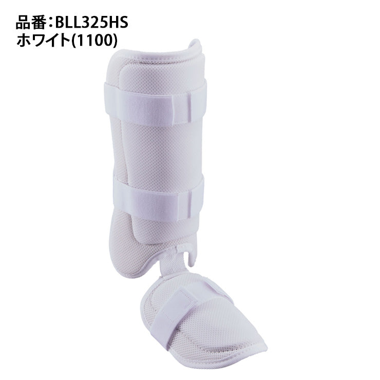 ゼット ZETT 野球 レッグガード 高校野球対応 左右兼用 フットガード BLL325HS 硬式 軟式 白 黒 zett26ss